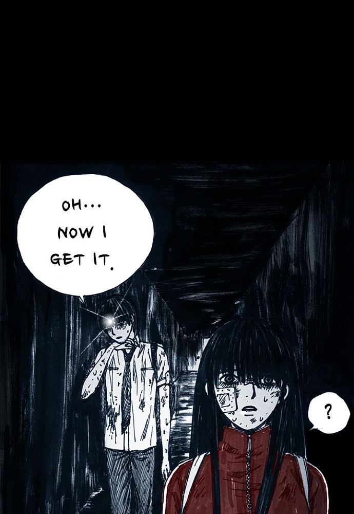Read Distant Sky Manga Online