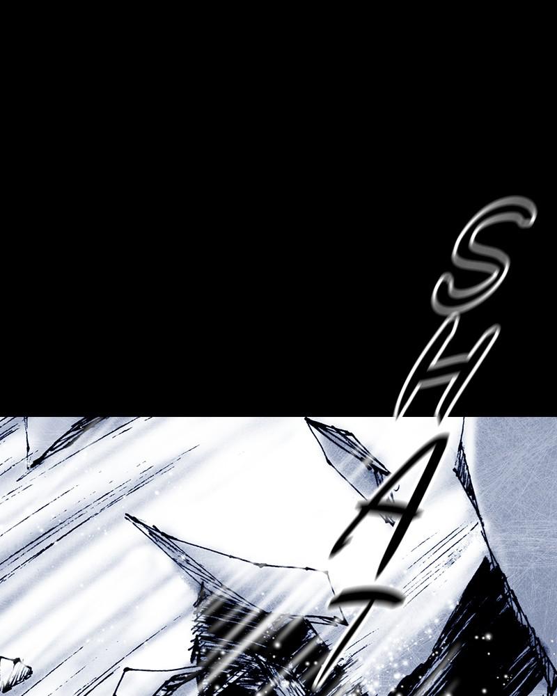 Read Distant Sky Manga Online