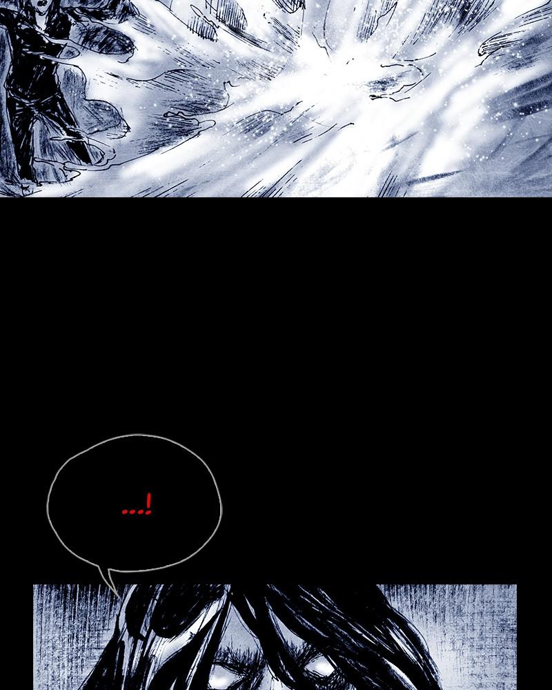 Read Distant Sky Manga Online