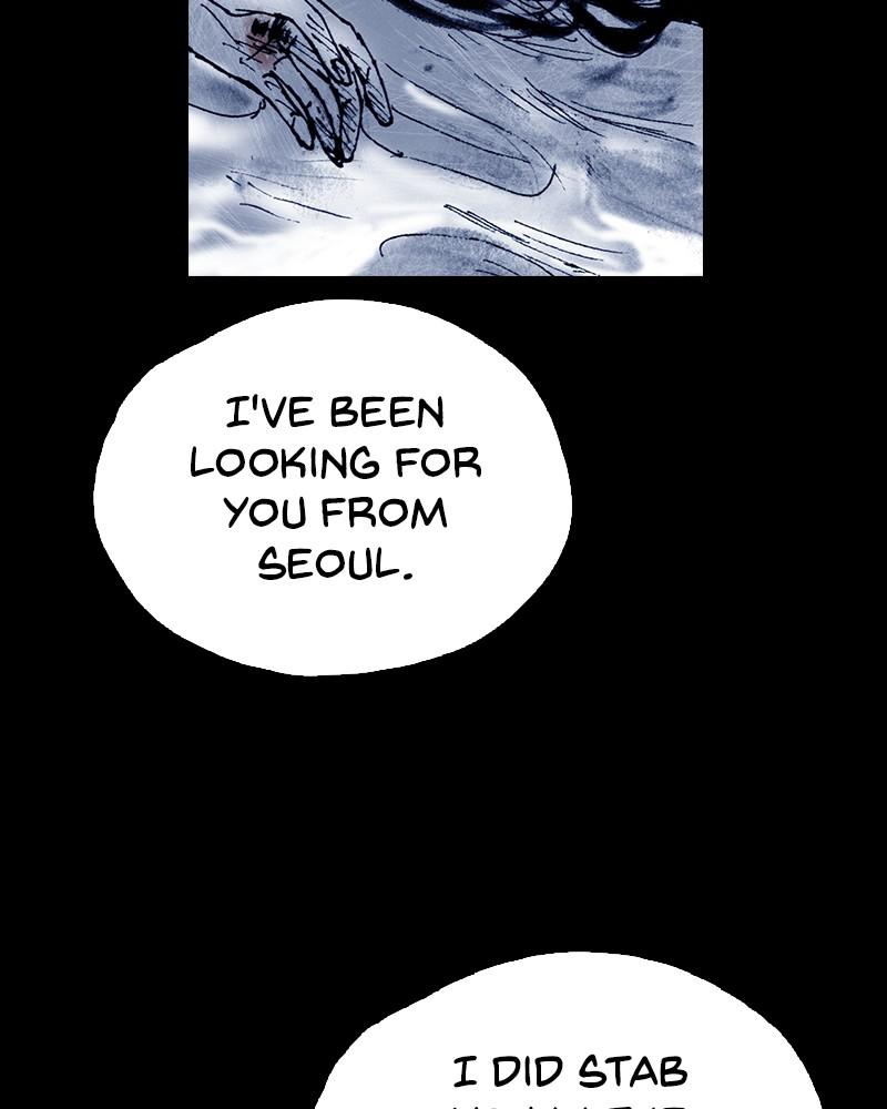 Read Distant Sky Manga Online