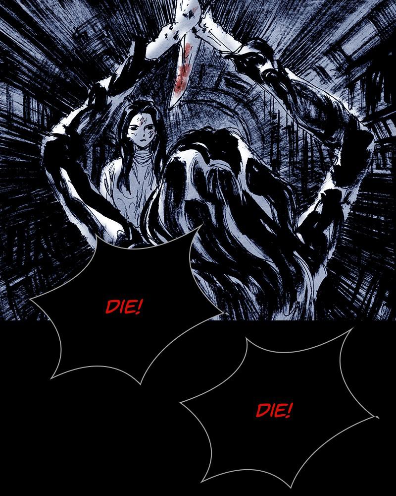 Read Distant Sky Manga Online