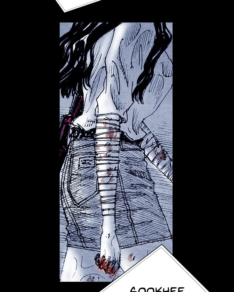 Read Distant Sky Manga Online