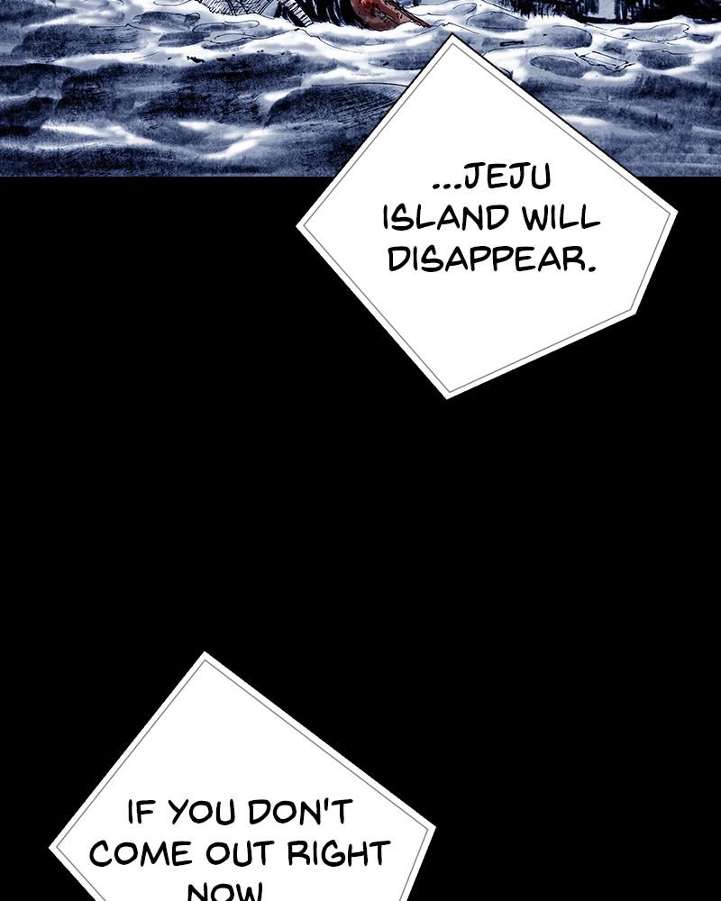 Read Distant Sky Manga Online
