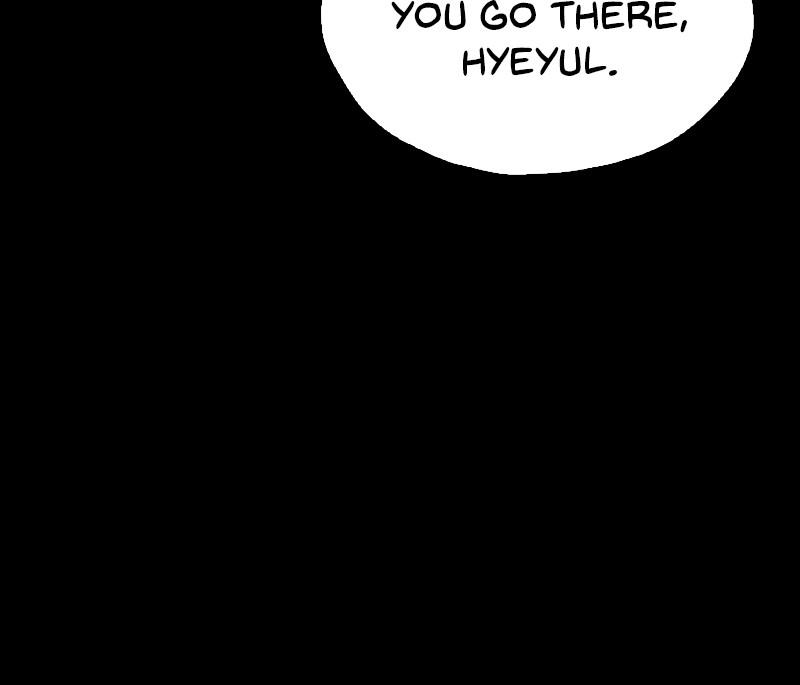 Read Distant Sky Manga Online