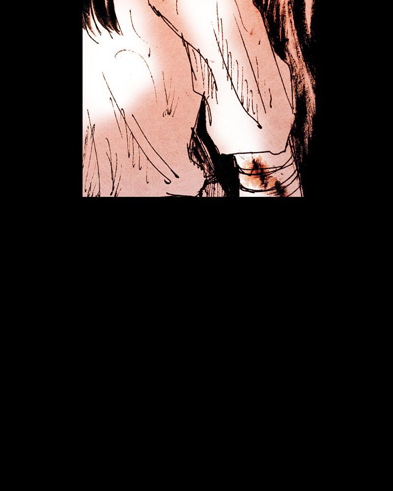 Read Distant Sky Manga Online