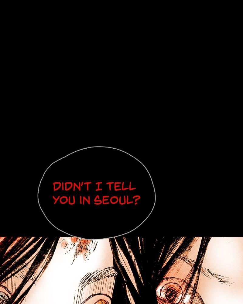 Read Distant Sky Manga Online