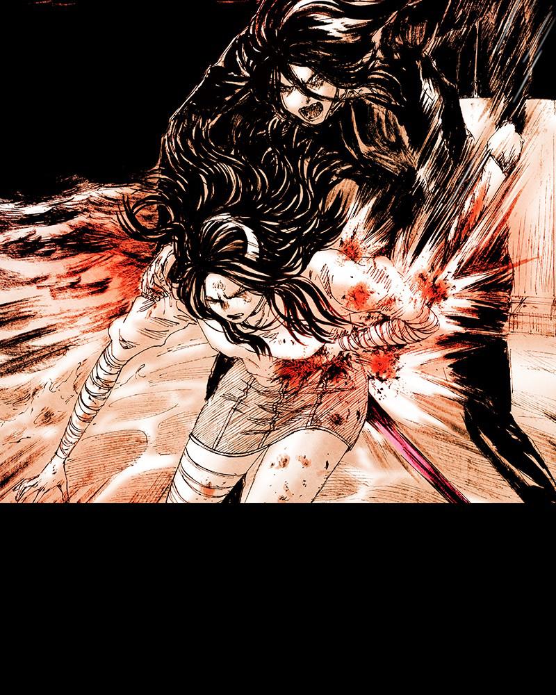 Read Distant Sky Manga Online