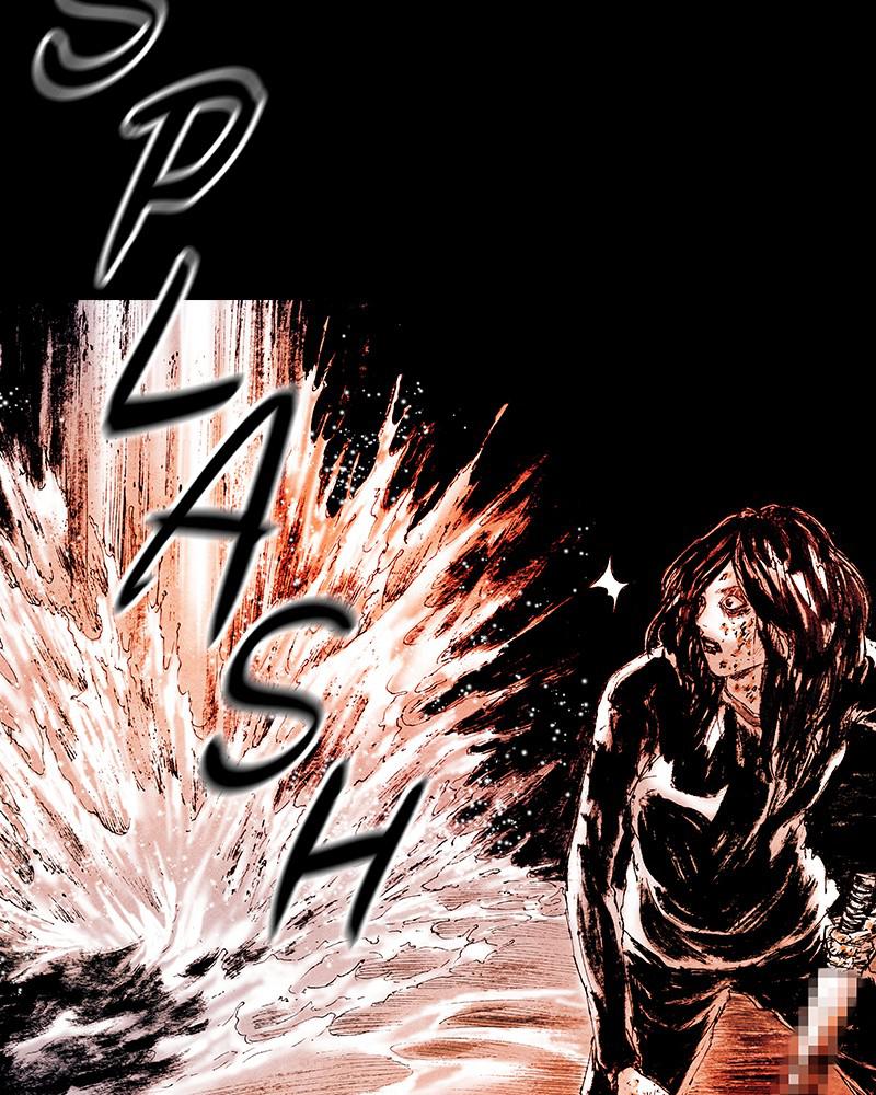Read Distant Sky Manga Online
