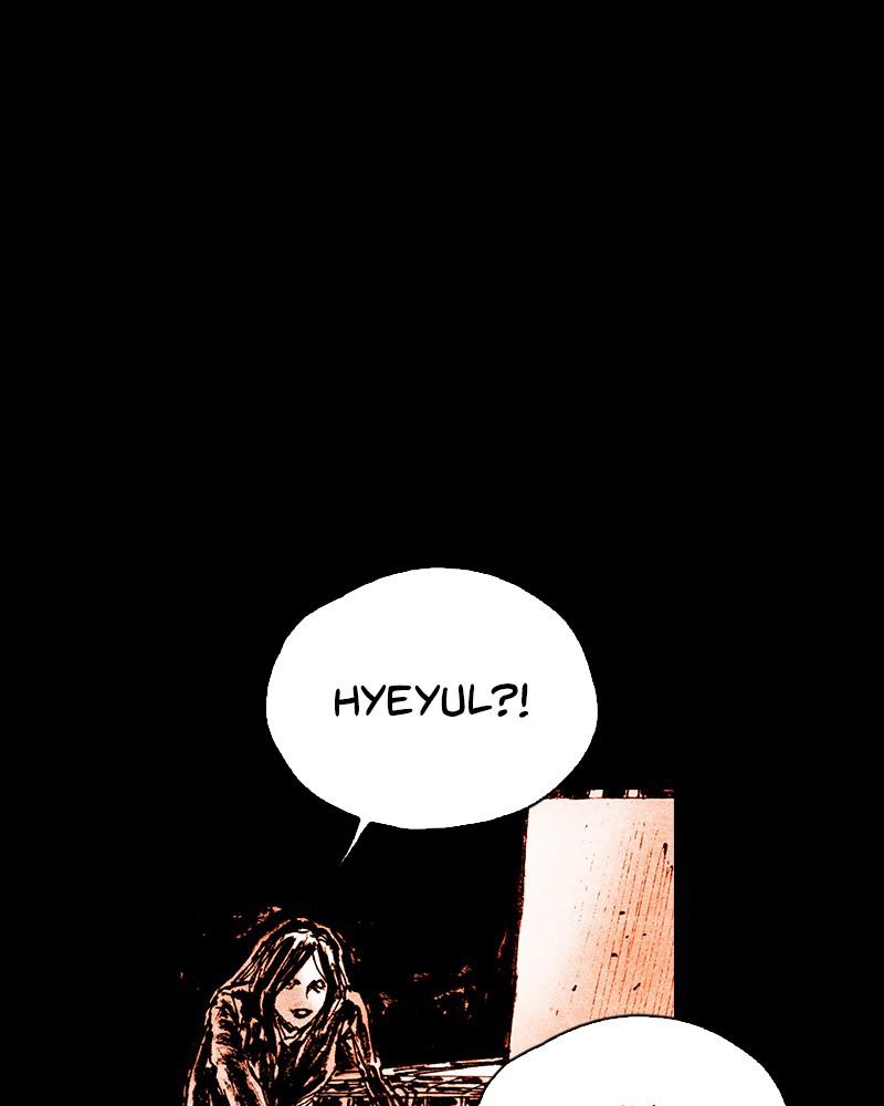 Read Distant Sky Manga Online