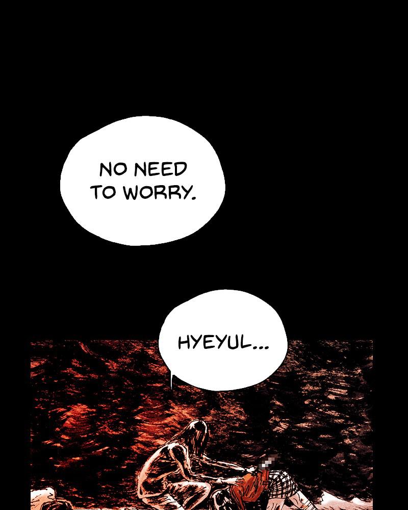 Read Distant Sky Manga Online