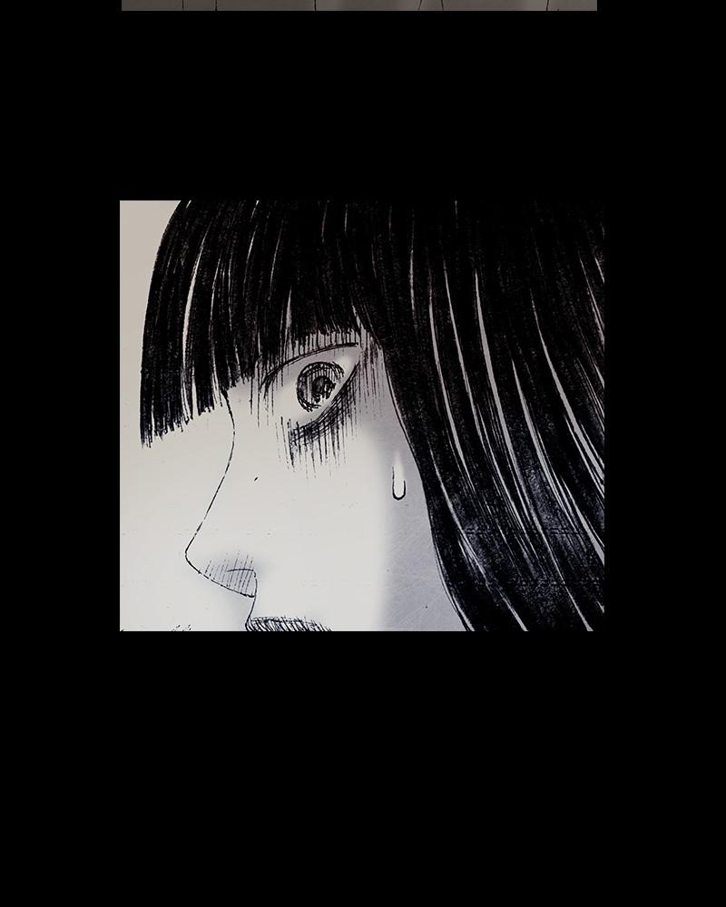Read Distant Sky Manga Online