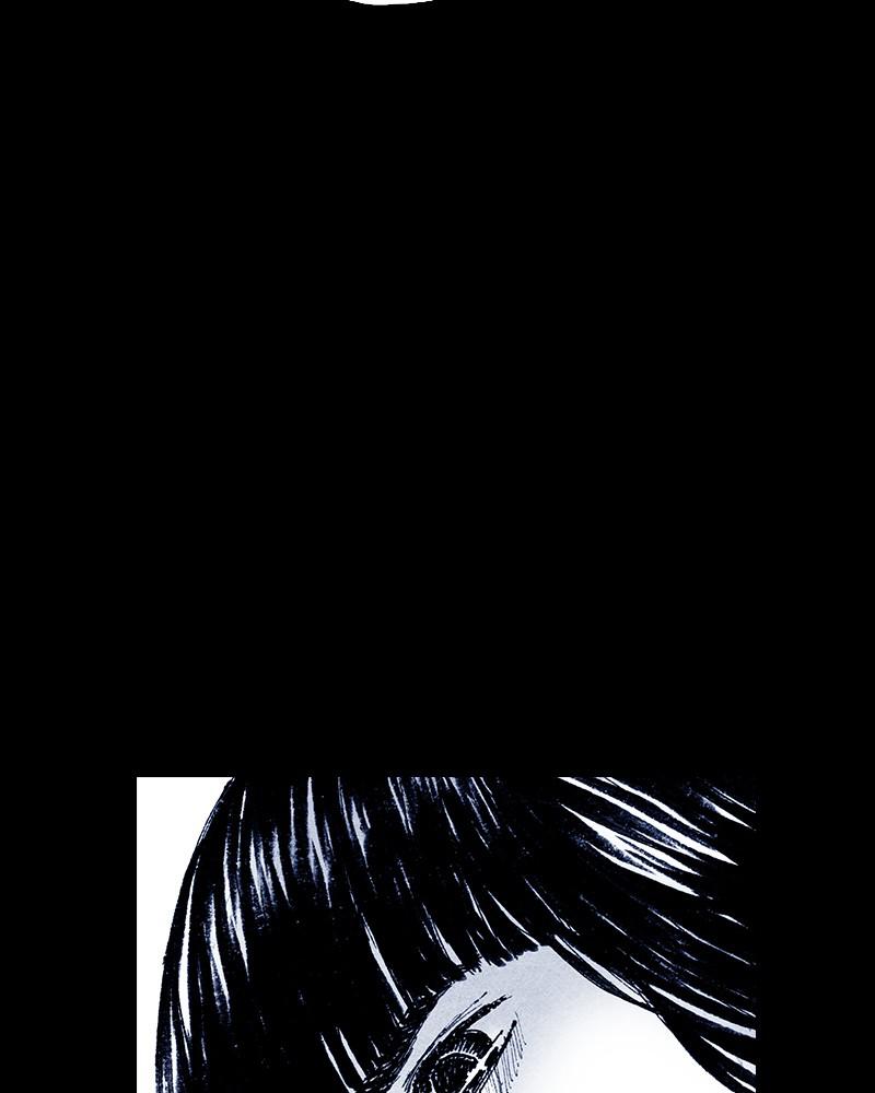 Read Distant Sky Manga Online