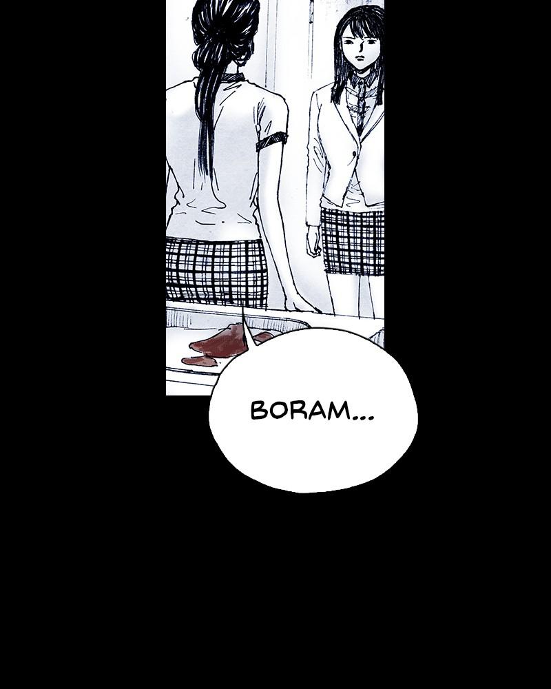 Read Distant Sky Manga Online