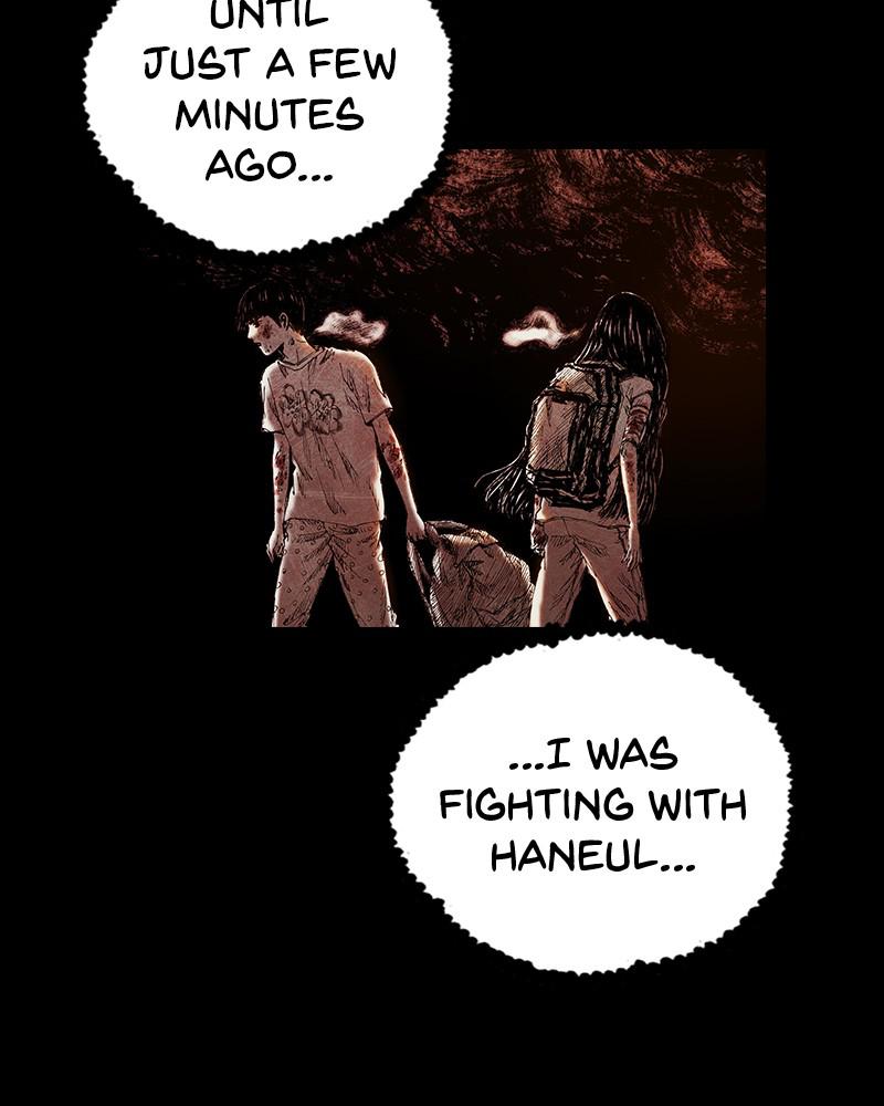 Read Distant Sky Manga Online