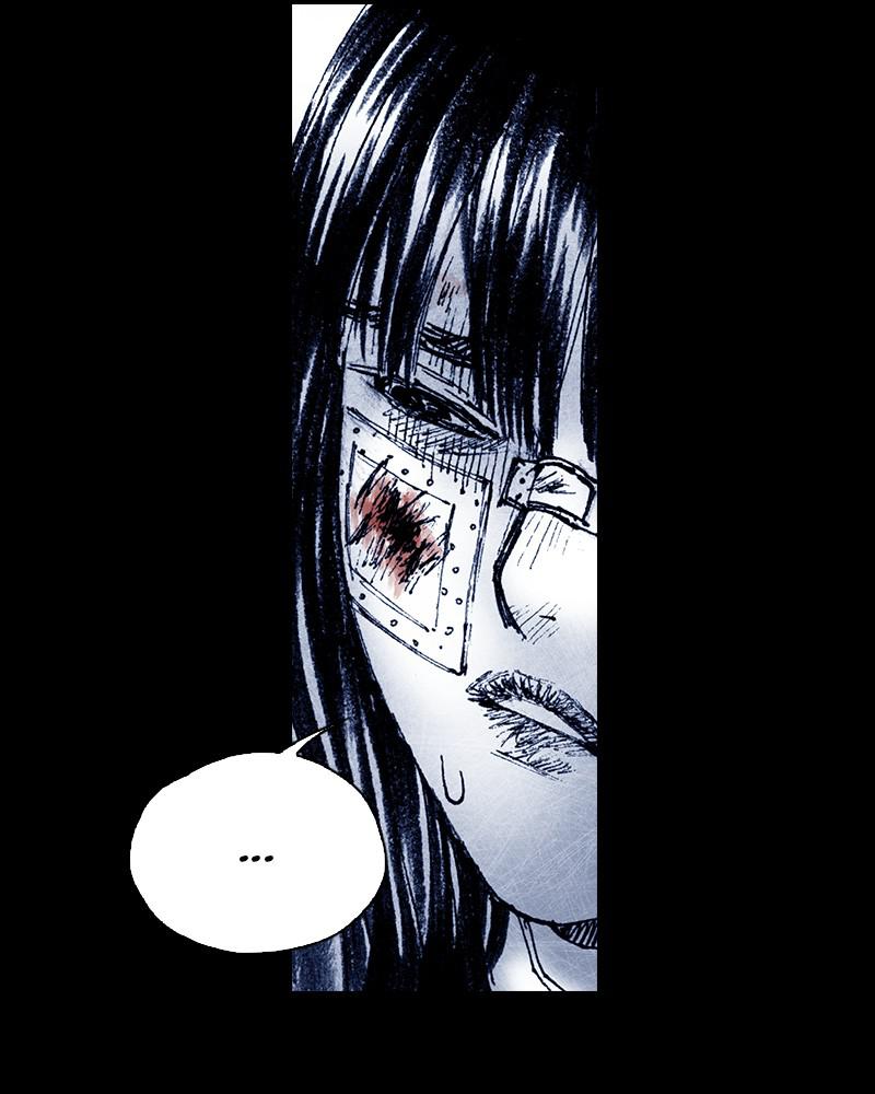 Read Distant Sky Manga Online