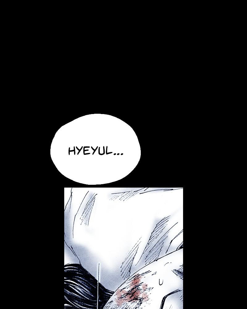 Read Distant Sky Manga Online