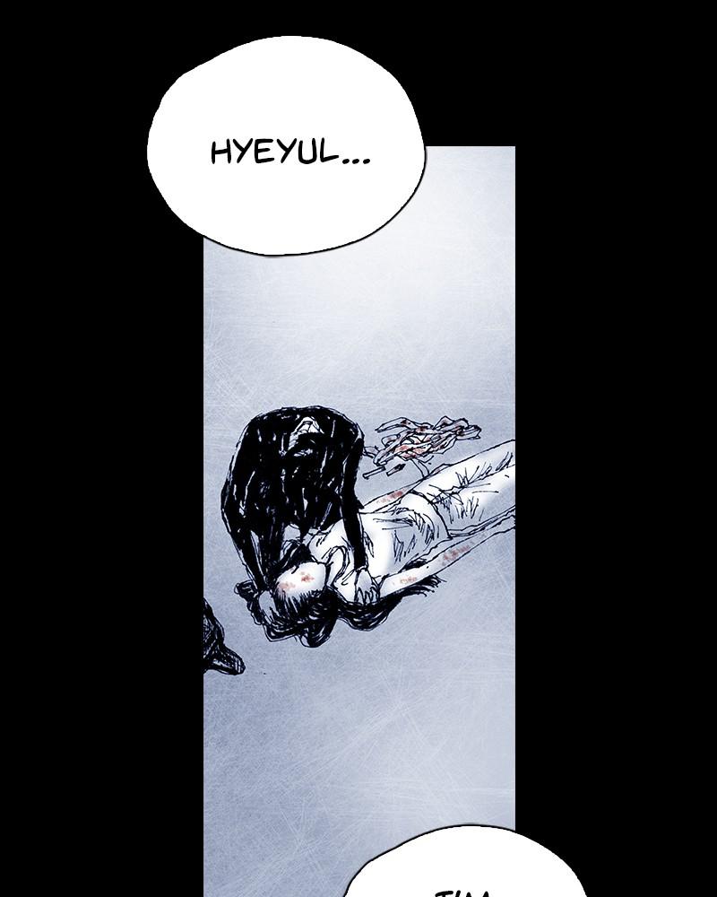Read Distant Sky Manga Online