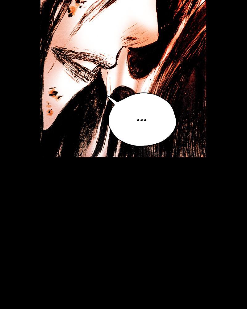 Read Distant Sky Manga Online