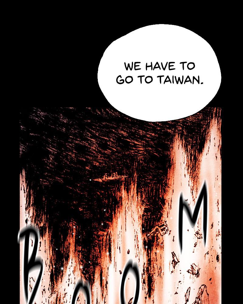 Read Distant Sky Manga Online
