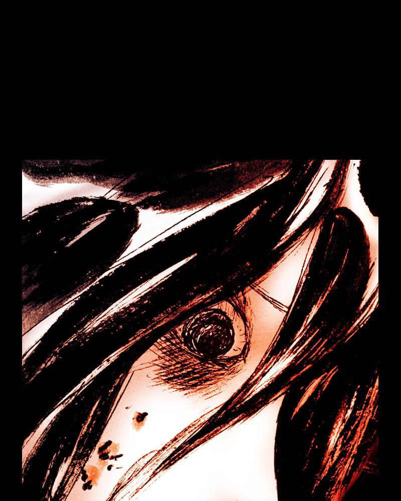 Read Distant Sky Manga Online