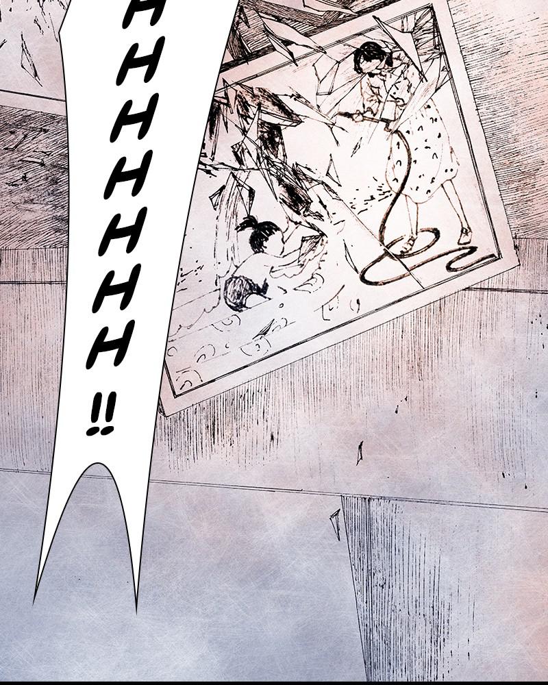 Read Distant Sky Manga Online