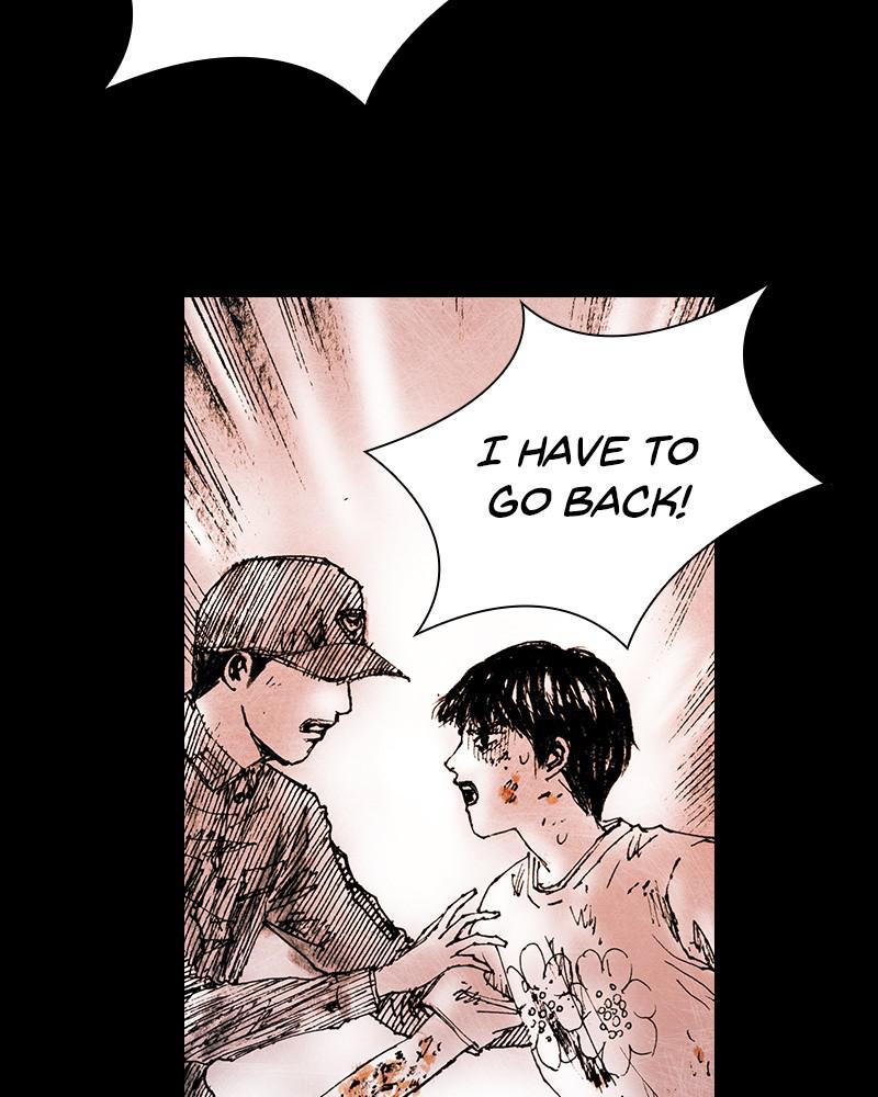 Read Distant Sky Manga Online