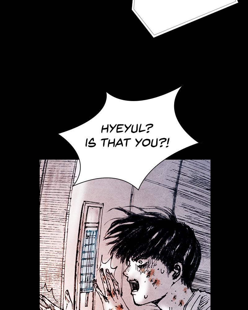 Read Distant Sky Manga Online