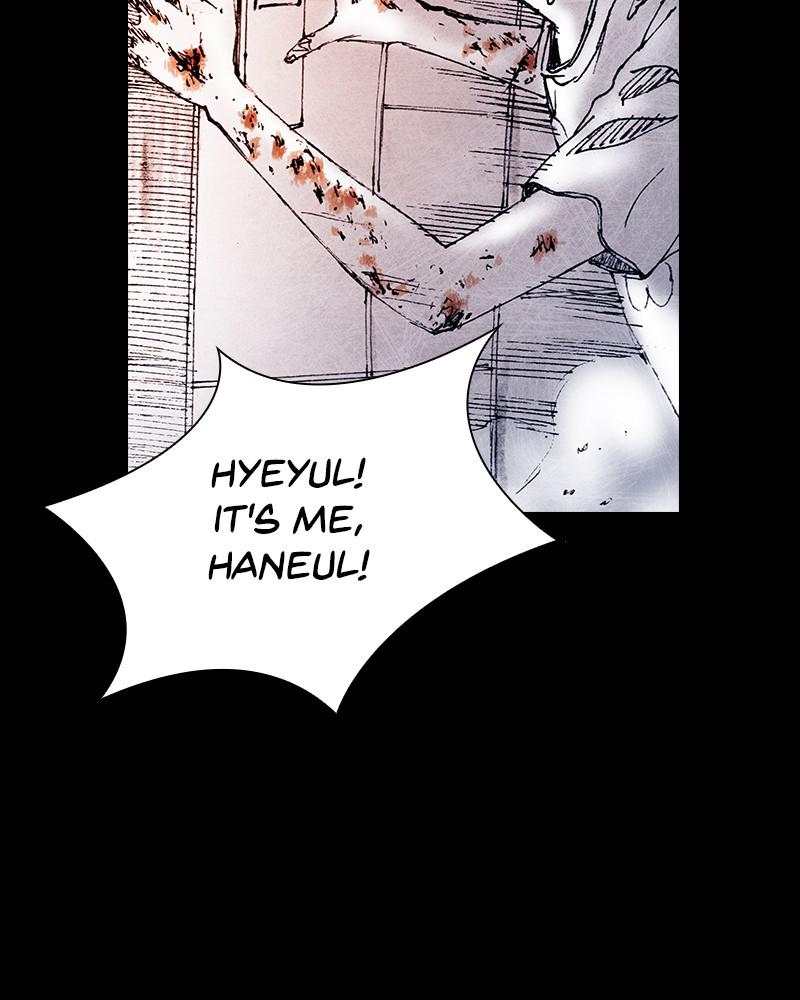 Read Distant Sky Manga Online
