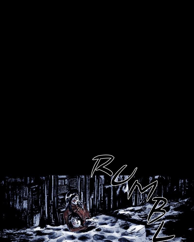Read Distant Sky Manga Online
