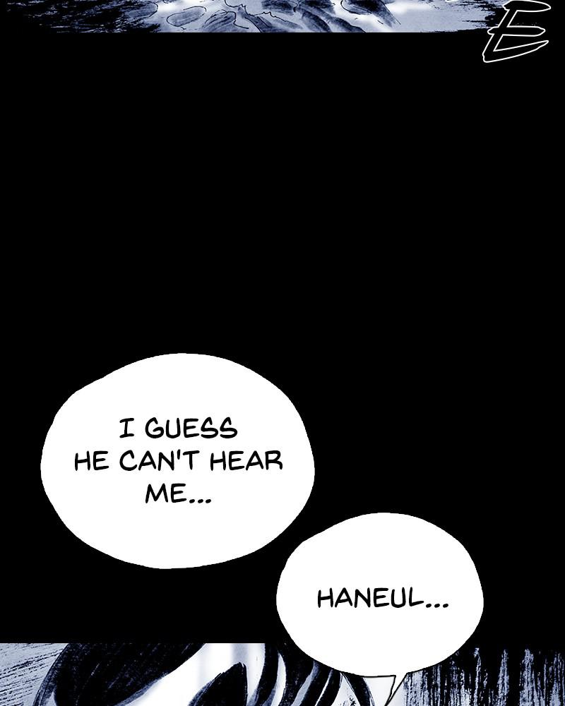 Read Distant Sky Manga Online