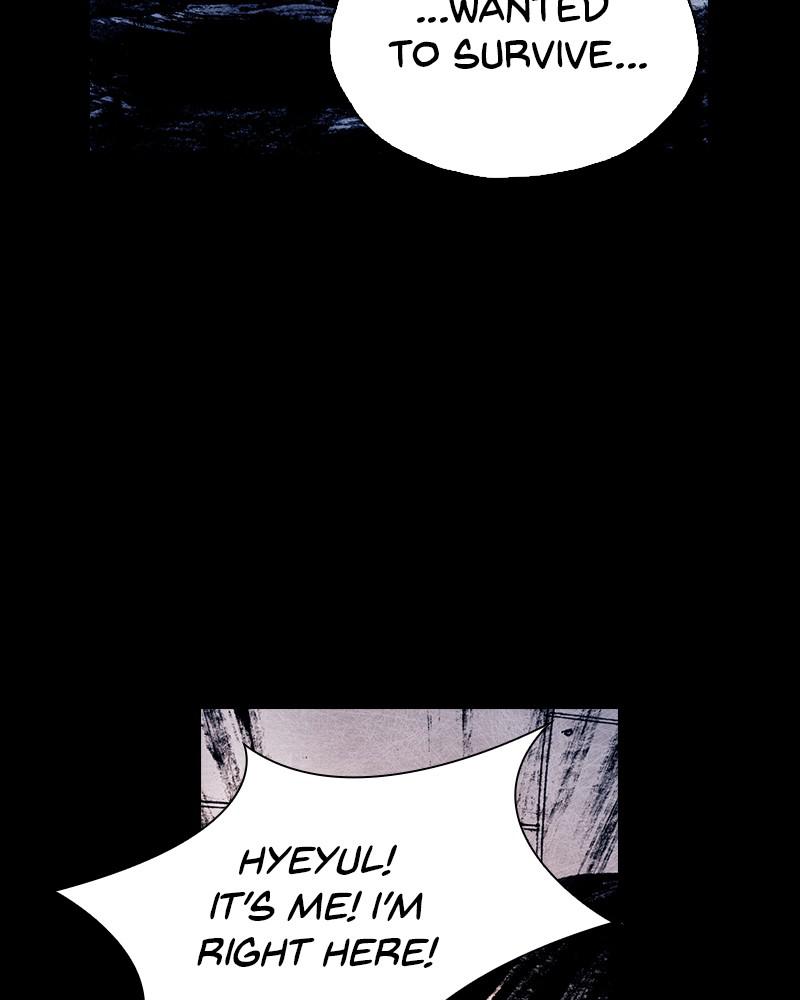 Read Distant Sky Manga Online