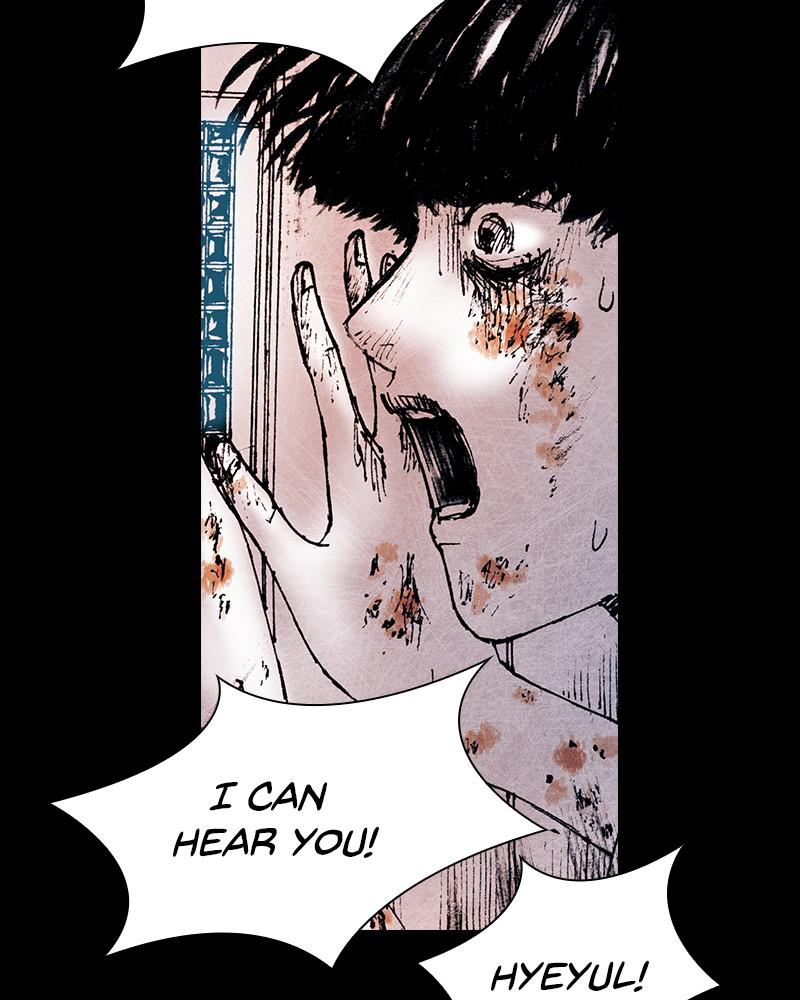 Read Distant Sky Manga Online