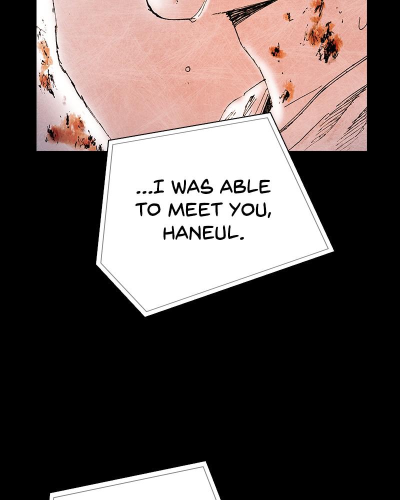 Read Distant Sky Manga Online