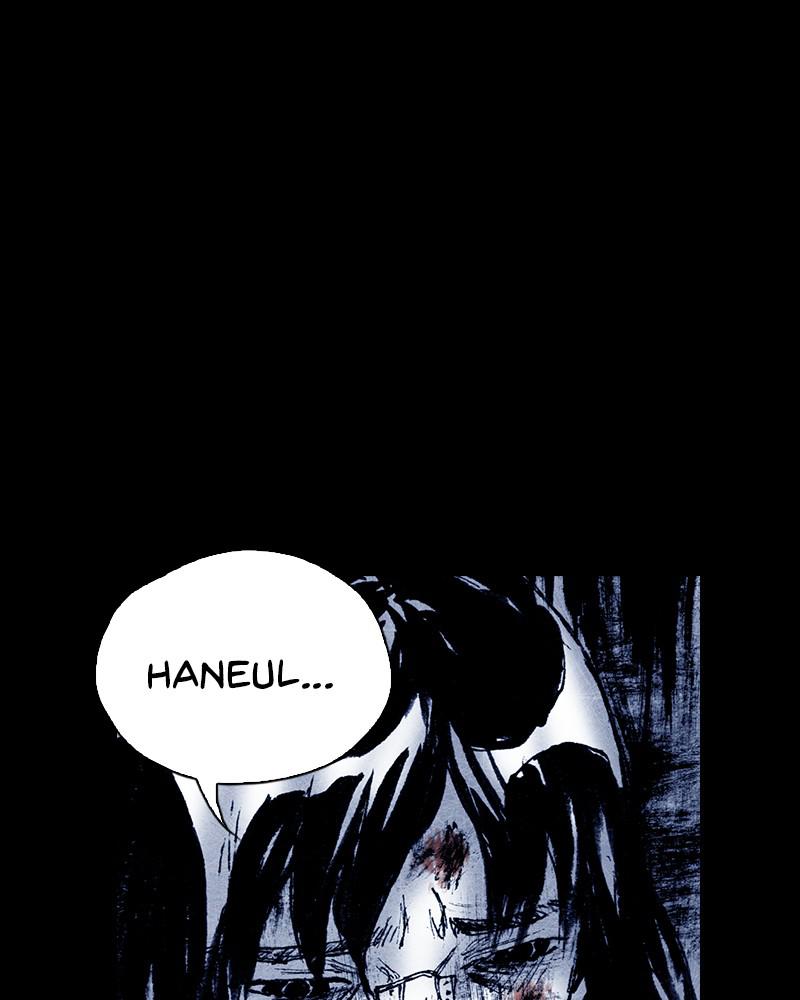 Read Distant Sky Manga Online