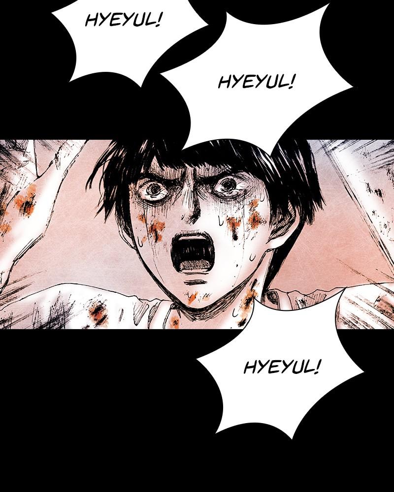 Read Distant Sky Manga Online