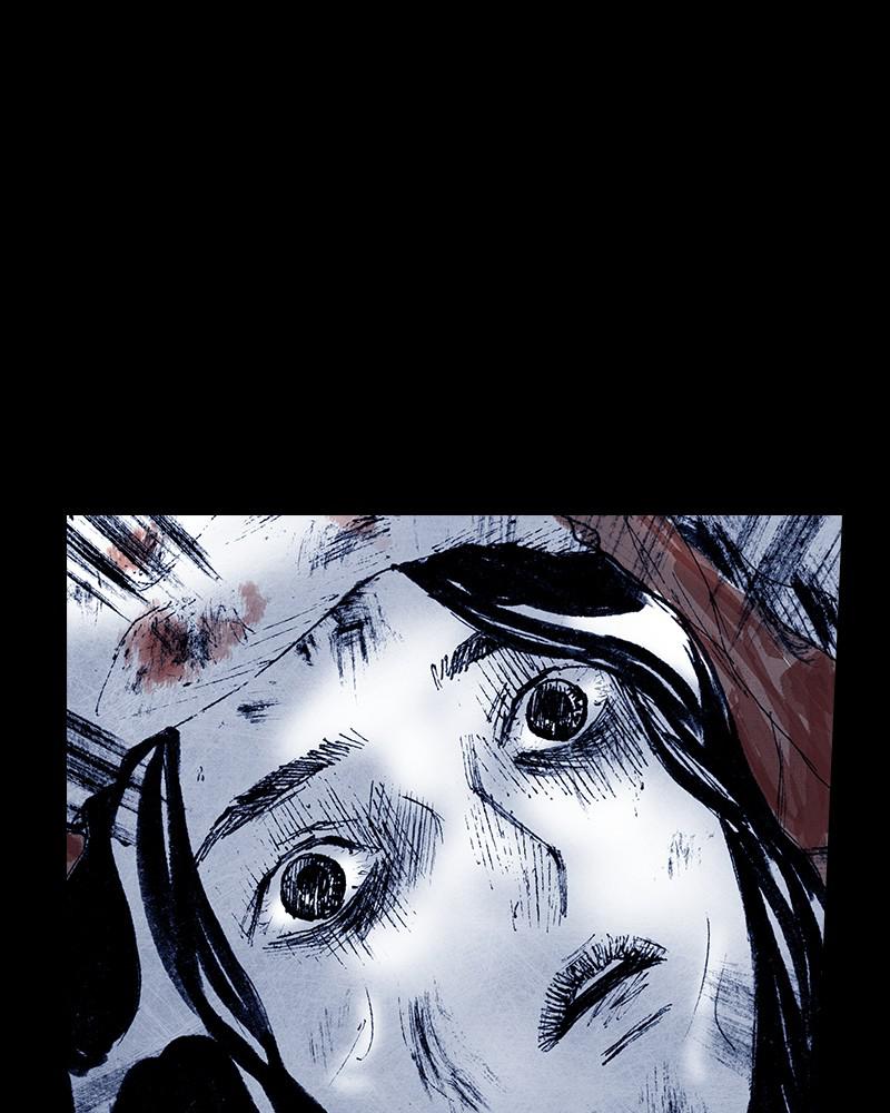 Read Distant Sky Manga Online