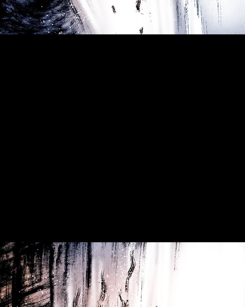 Read Distant Sky Manga Online