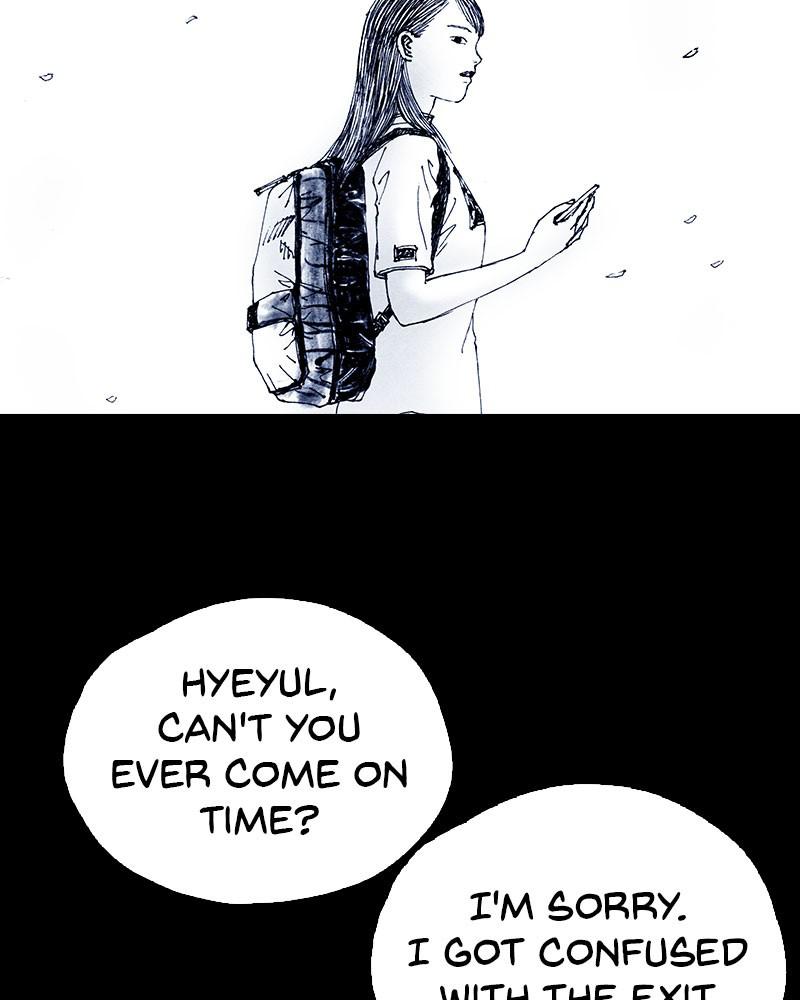 Read Distant Sky Manga Online