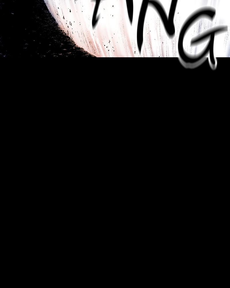Read Distant Sky Manga Online