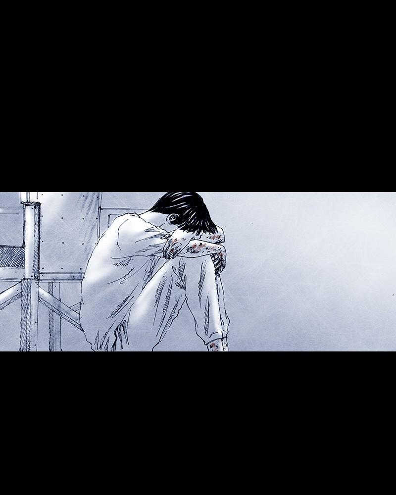 Read Distant Sky Manga Online