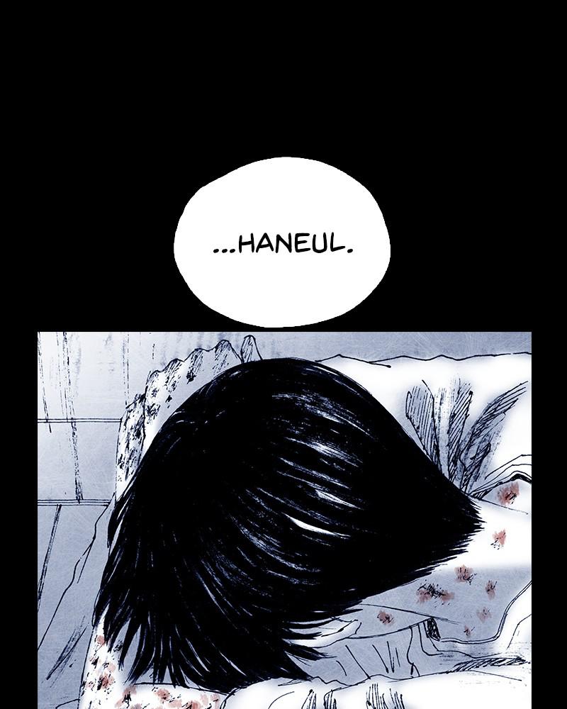 Read Distant Sky Manga Online