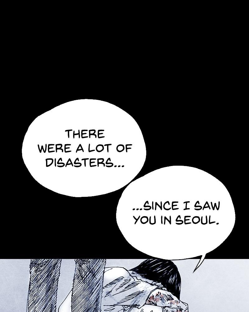 Read Distant Sky Manga Online
