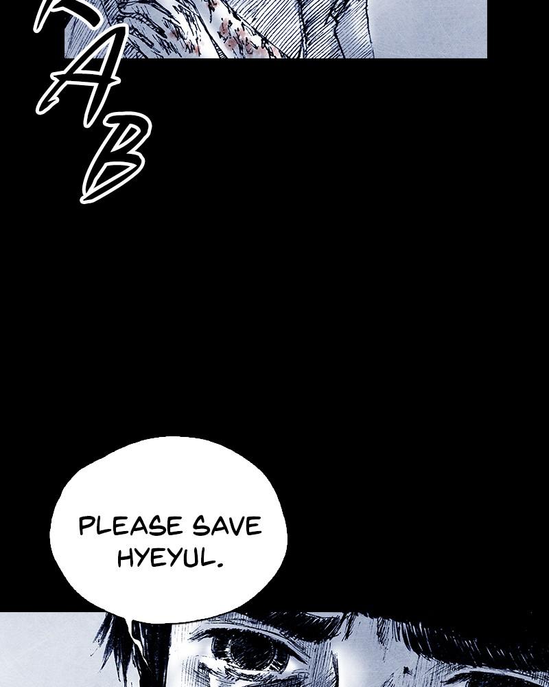 Read Distant Sky Manga Online