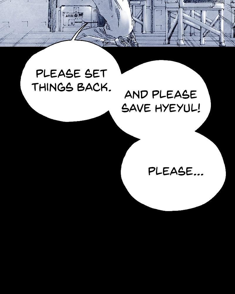 Read Distant Sky Manga Online