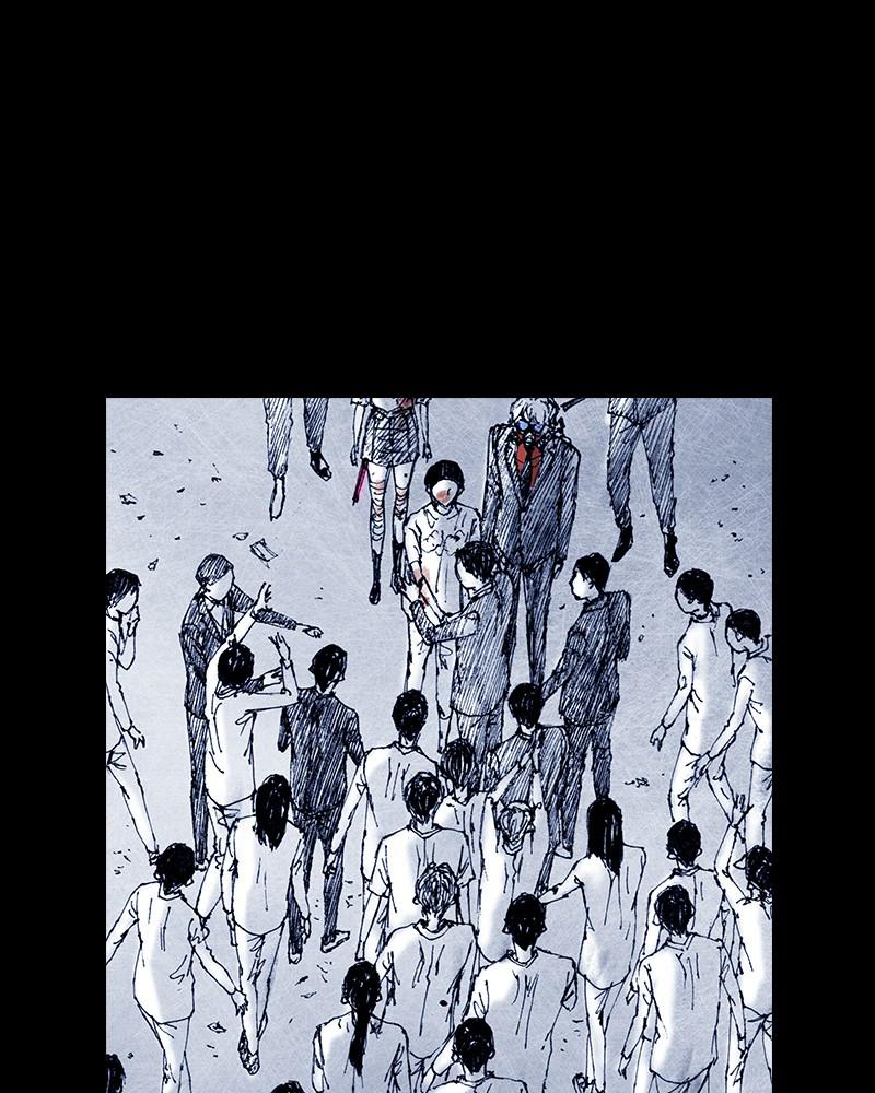 Read Distant Sky Manga Online