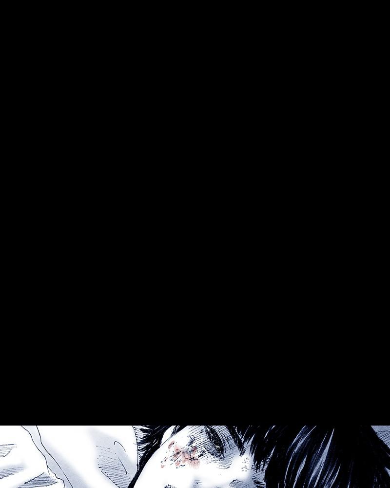 Read Distant Sky Manga Online