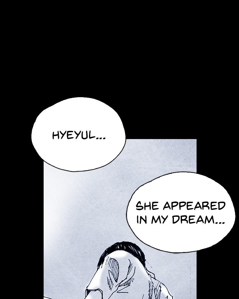 Read Distant Sky Manga Online