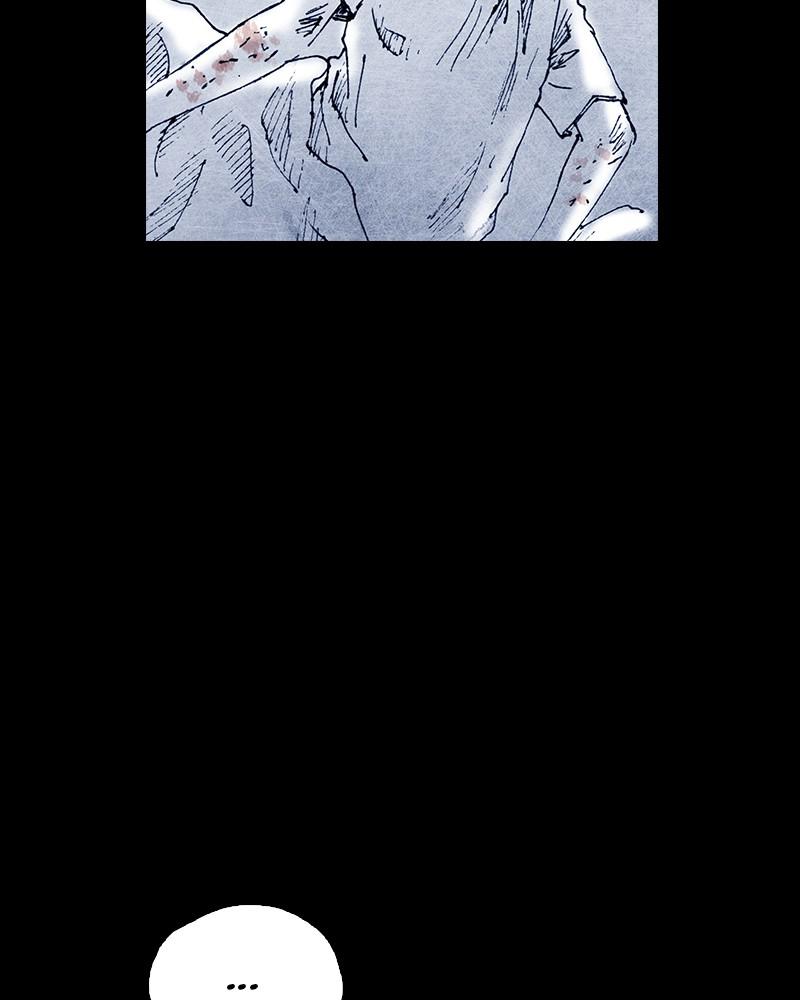 Read Distant Sky Manga Online
