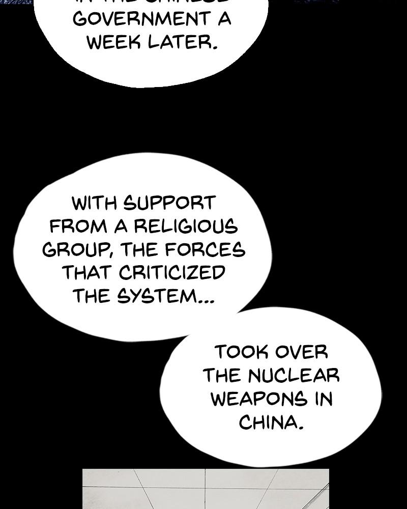 Read Distant Sky Manga Online