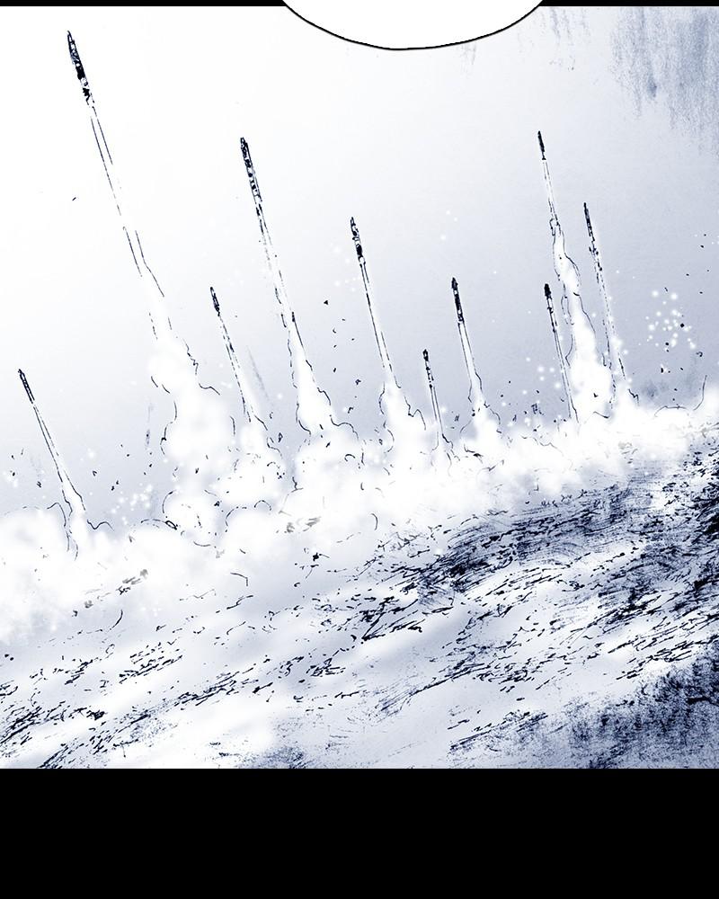 Read Distant Sky Manga Online